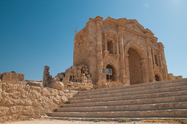 L'arc d'Hadrien